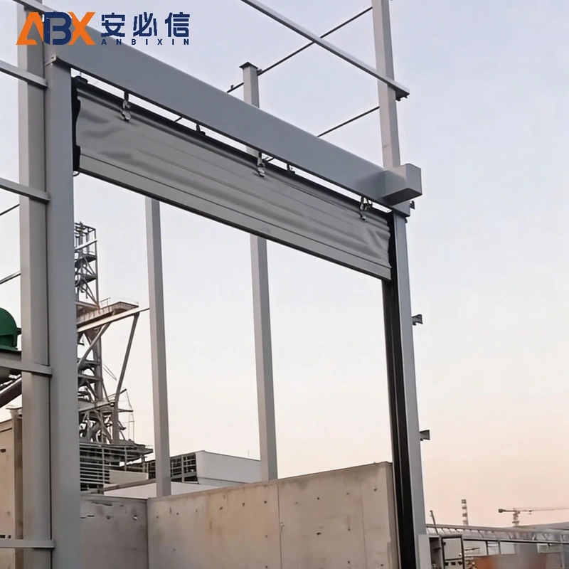 延安背带门